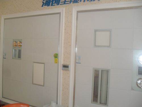 海創(chuàng)集成吊頂