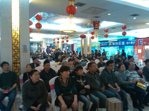 海創(chuàng)集成吊頂