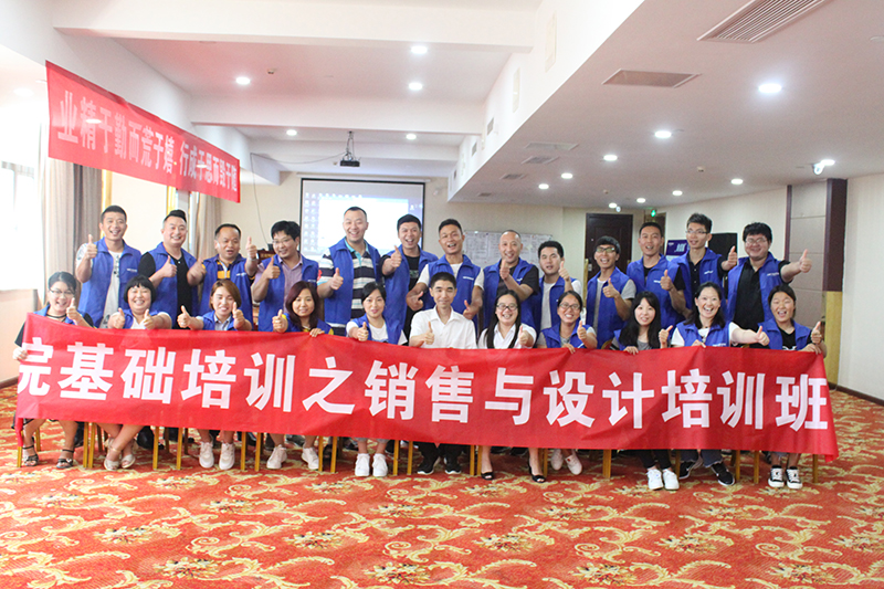 海創(chuàng)商學(xué)院