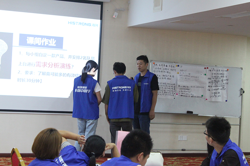 海創(chuàng)商學(xué)院