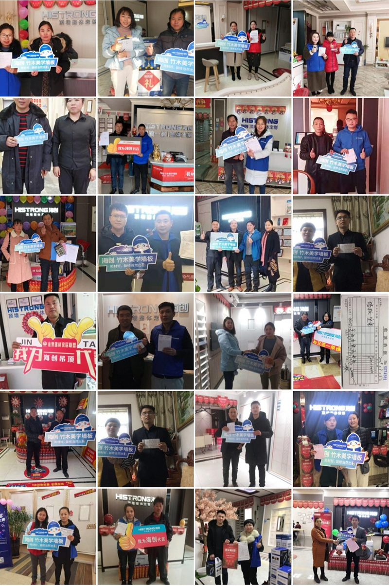 全國聯(lián)動(dòng)