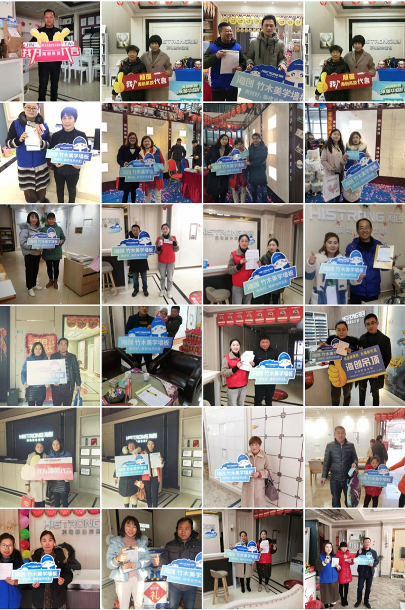 全國聯(lián)動(dòng)