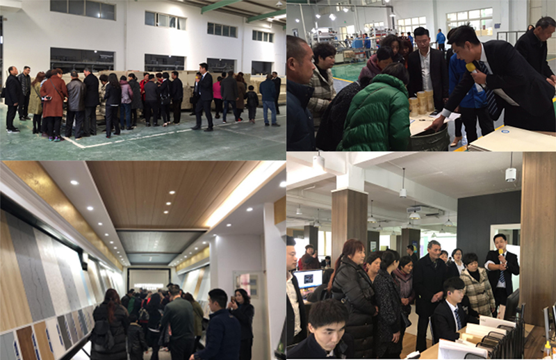 海創(chuàng)廠購會(huì)