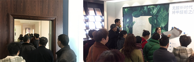 海創(chuàng)廠購會(huì)