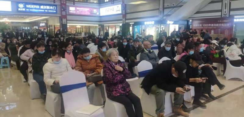 海創(chuàng)集成墻面