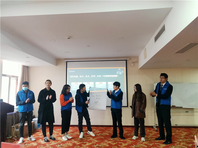 海創(chuàng)集成墻面